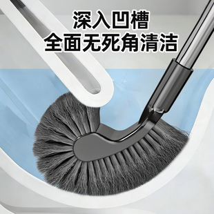马桶刷家用无死角长柄软毛厕所刷子卫生间清洁刷壁挂凹槽克星毛刷