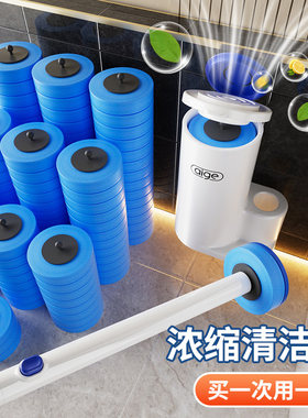 【洗刷三合一】壁挂抑菌马桶刷