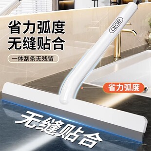 爱格刮水器擦玻璃神器浴室镜子窗户刮水板保洁专业台面清洁刮板
