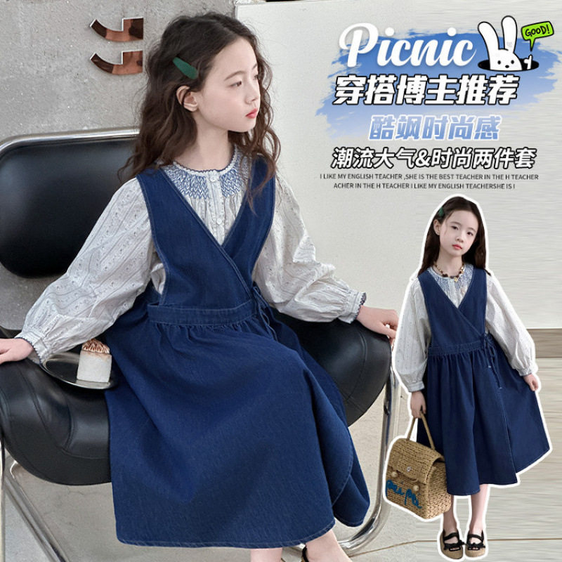 女童连衣裙春秋2025新款儿童韩系秋装中大童衬衫背带裙子两件套潮