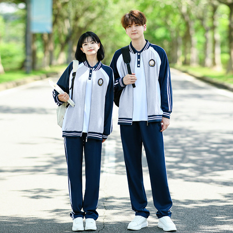 2024出货中 实拍#情侣装秋冬季卫衣外套套装学生班服运动