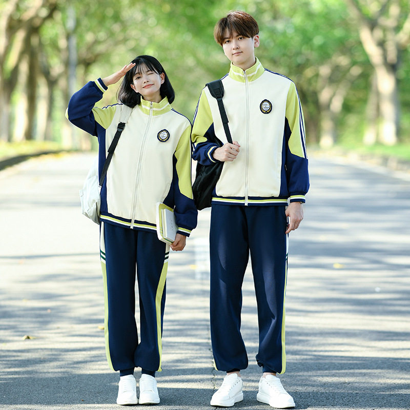 2024出货中 实拍#情侣装秋冬季卫衣外套套装学生班服运动