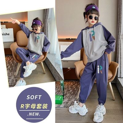 女童秋装套装2025新款中大童网红时髦女孩炸街卫衣运动两件套儿童