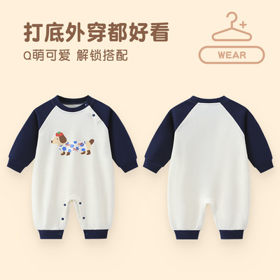 宝宝秋装男婴儿连体衣春秋季纯棉舒绒新生儿衣服超萌秋冬哈衣爬服