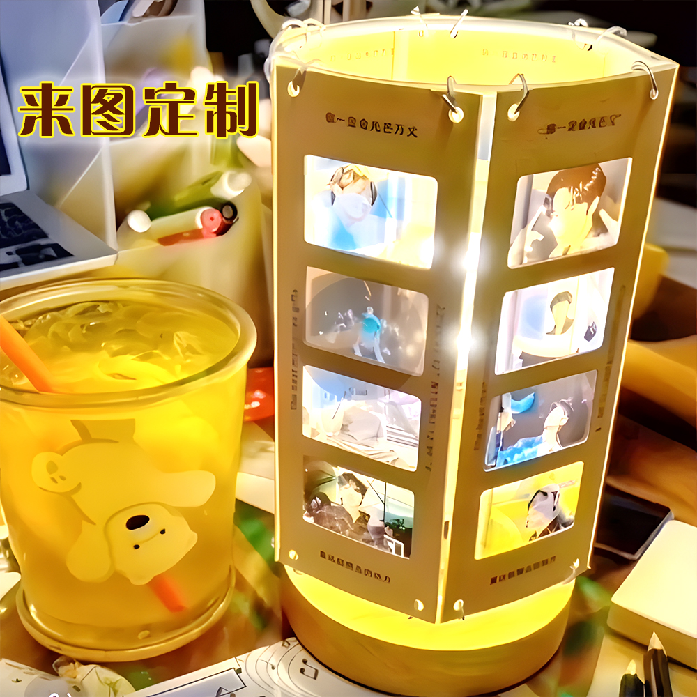 反转胶片小夜灯相框diy照片定制卧室台灯氛围灯送女朋友生日礼物