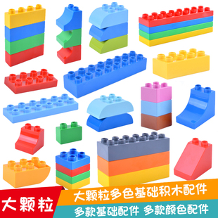 大顆粒積木墻桌9090基礎(chǔ)磚塊兒童拼裝 散件配件 玩具零件長(zhǎng)方形散裝