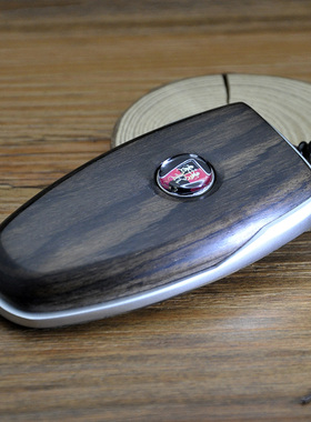 适用荣威i5车用钥匙包套ei6RX5MAX包RX3名爵65MGhs壳EZSD7改装