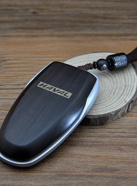 长城哈弗h6钥匙套二代三代m6h9欧拉男女适用赤兔大狗透明炮钥匙壳