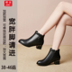 郡谊大码 女鞋 马丁靴女春秋单靴41保暖短靴44宽胖脚真皮粗跟靴子43