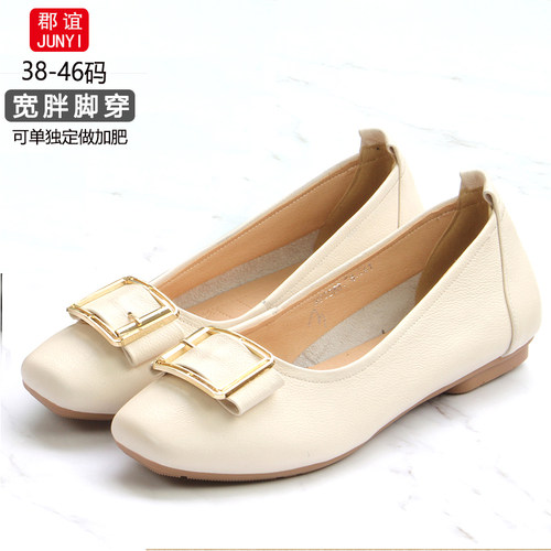 真皮大码方头单鞋胖脚妈妈女皮鞋