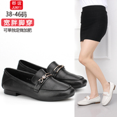 定做宽胖脚大码 44低跟加肥舒适软底单鞋 女鞋 真皮青年平底皮鞋