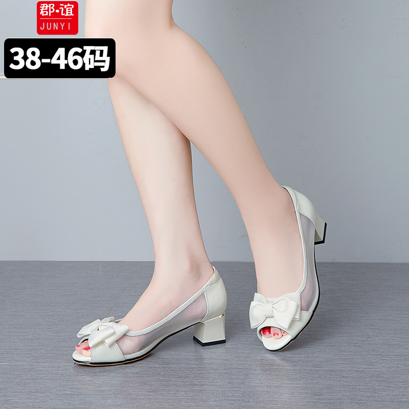 加肥加宽大码粗跟鱼嘴鞋宽胖脚长