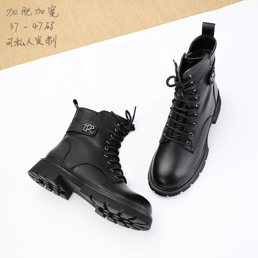 加肥加宽45大码粗跟短靴黑色真皮厚底保暖马丁靴女41春秋44单靴43,女鞋,马丁靴,淘宝优惠券,粉丝福利购,淘宝优惠卷