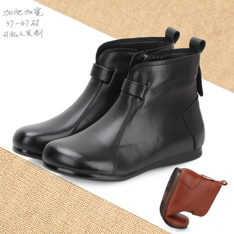 新款春秋单靴真皮女鞋45软底短靴41冬保暖棉鞋43加肥加宽46妈妈鞋,女鞋,时装靴,淘宝优惠券,粉丝福利购,淘宝优惠卷