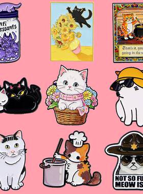 梵高猫咪胸针徽章服装背包饰品配饰别针合金胸章热销现货