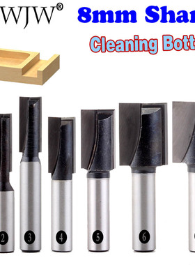 8mm 1-7PC出口俄罗斯亚马逊速卖通雕刻机修边机平面清底刀黑色