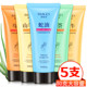 芦荟蛇油保湿 抢5支 80克大支装 护手霜嫩肤细滑秋冬防干裂香手霜