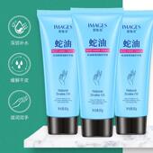 抢10支蛇油护手霜保湿 滋润嫩手霜秋冬防干裂干燥香手霜女男学生