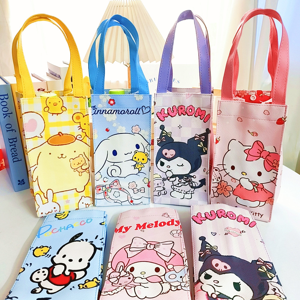 可爱卡通水杯袋保温杯套通用儿童手提水壶袋杯子保护套奶瓶袋大号,餐饮具,杯套,淘宝优惠券,粉丝福利购,淘宝优惠卷