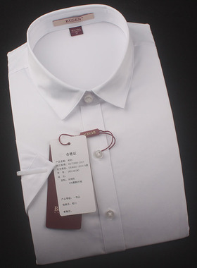 BUSEN步森衬衫女士商务职业装方领纯白色短袖衬衣正装半袖工作服