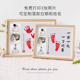 宝宝周岁脚印留念字画一岁一礼一寸欢喜装 饰挂画知足常乐相框摆台
