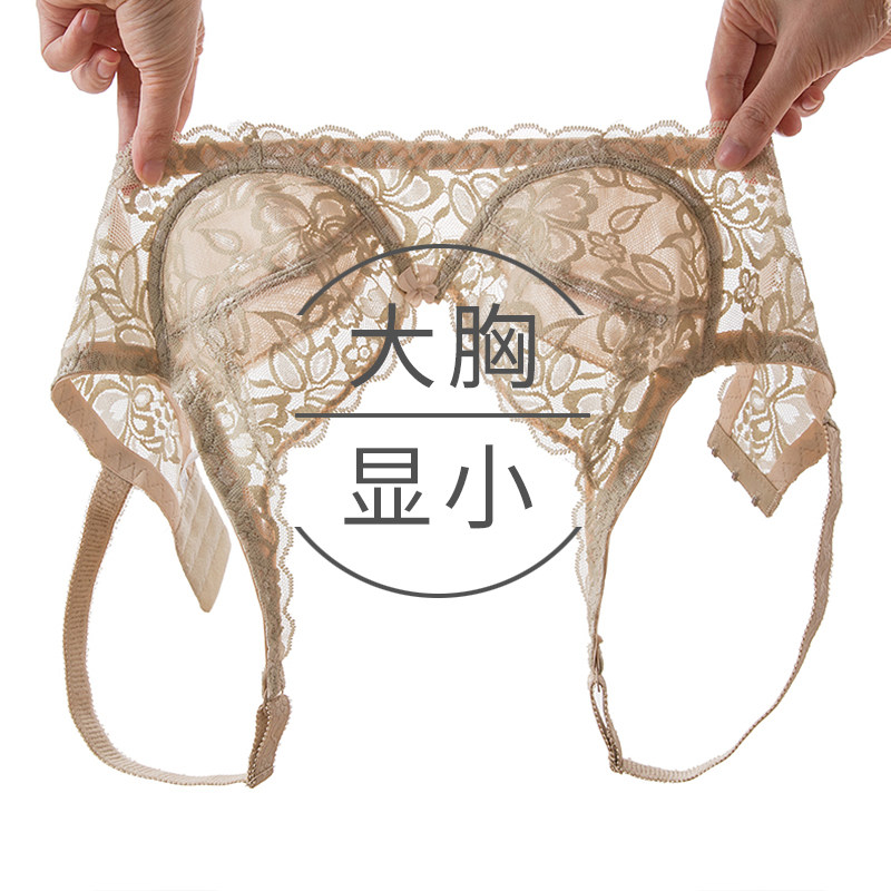夏季超薄款文胸薄模杯蕾丝性感女士内衣聚拢大码调整型无海绵胸罩,女士内衣/男士内衣/家居服,文胸,淘宝优惠券,粉丝福利购,淘宝优惠卷