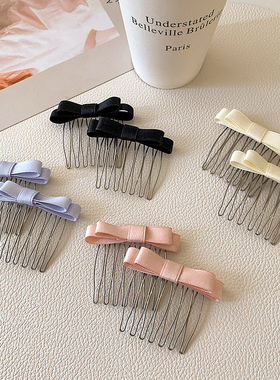 碎发整理神器发卡刘海头发夹子头饰防滑发梳插梳子倒插梳梳子发夹