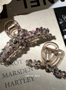 韩国饰品高级轻奢石头缠绕手工串珠抓夹2025新款饱满后脑勺鲨鱼夹