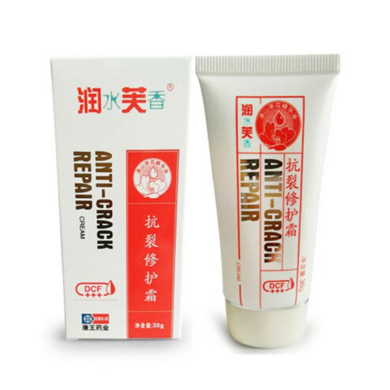 滇虹润芙防裂护肤霜手足干裂润肤