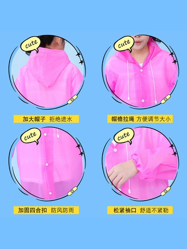 Детский дождевик для мальчиков, портативный рюкзак для школьников, детская сумка через плечо подходит для пеших прогулок, увеличенная толщина