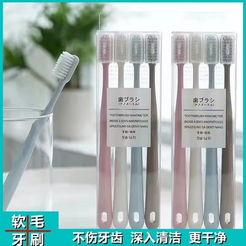 芭贝恋依五只装牙刷家庭装