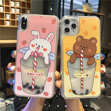 oppoa9 r9s流动珍珠流沙a7x手机壳1