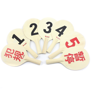 武科星篮球比赛记录台裁判员器材/球员队员/暂停次数牌/犯规牌