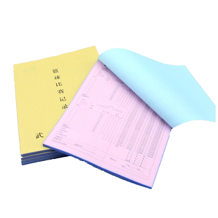 标准A4篮球比赛裁判员记录台器材记录表记分表无碳复写一式四联