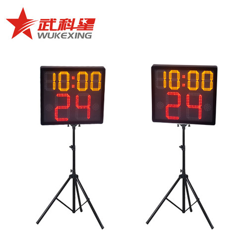 计时器篮球比赛计时器24秒