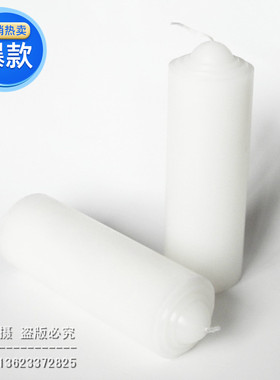 40小时白蜡烛 粗蜡烛婚庆日用照明红白柱烛低价