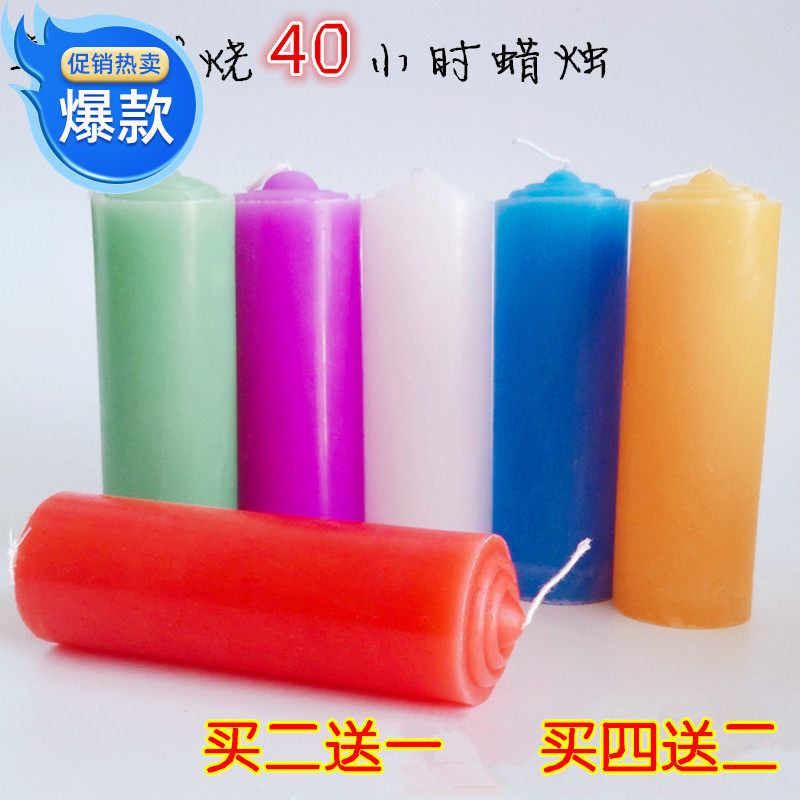 Large red candle White candles Smokeless red candle Lighting candles Daily Ordinary Candlesin the Festive supplies/Gift , Candle  category - from Buy2taobao.com to provide professional Taobao agent buy service