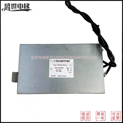 通力KDL32变频器FS7264-40-07