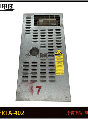 奥的斯REGEN变频器OVFR1A-402 KBA21310AAC1现货销售保证