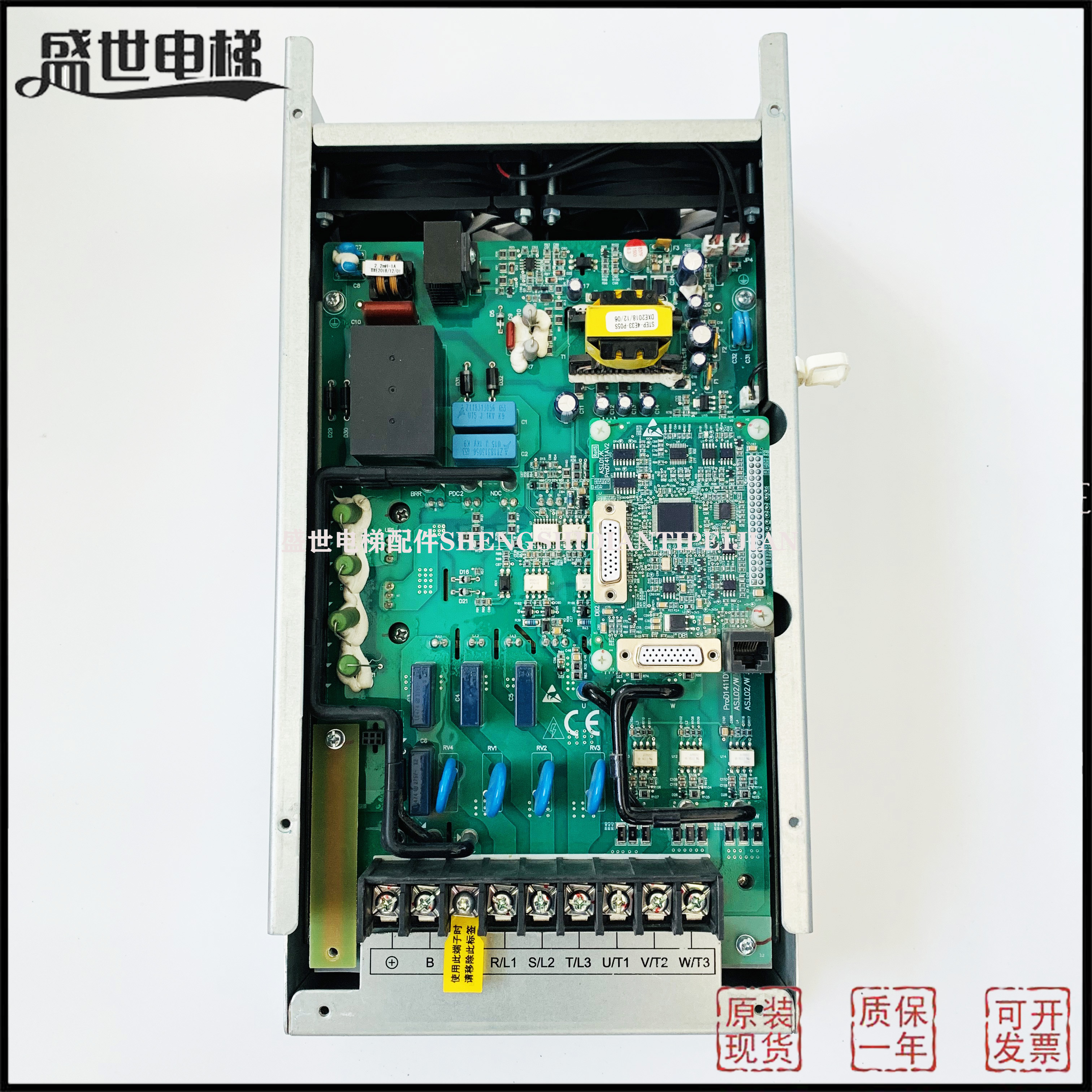 32BR变频器新时达变频器底座