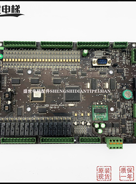 新时达主板F5021控制板主板SM-01-F5021原装全新支持各种协议