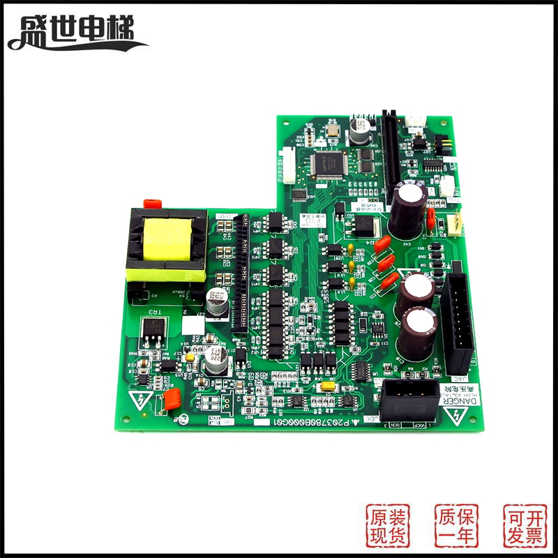 三菱凌云电梯驱动板P203709B000G01 P203780B000G01全新原装