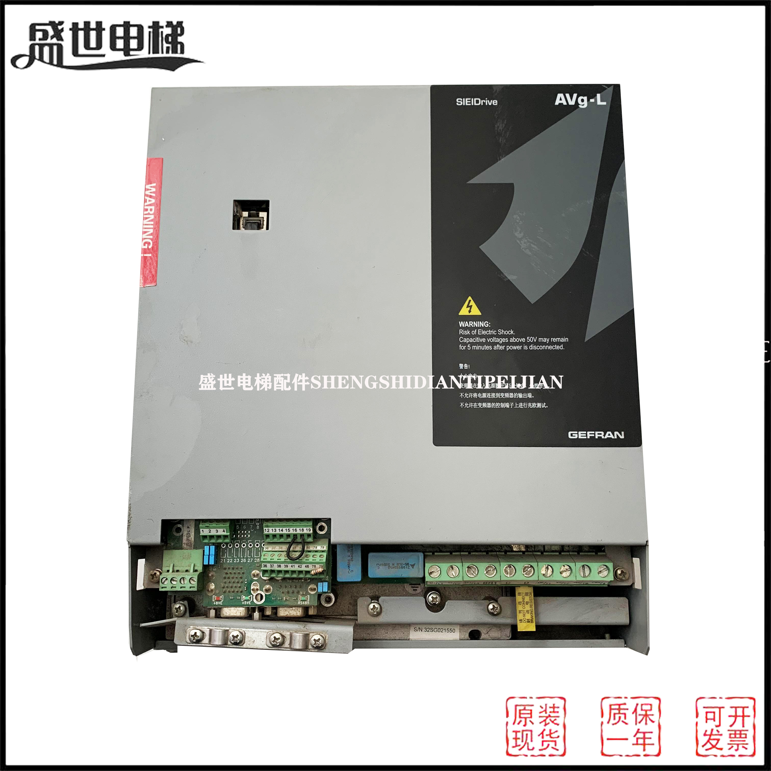 原装西威变频器/AVGL1150-XBL-BR4/西威变频器AVG-L变频/11KW15KW