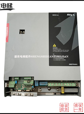 原装西威变频器/AVGL1150-XBL-BR4/西威变频器AVG-L变频/11KW15KW