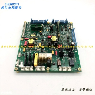 奥的斯驱动板/ABA26800XU2