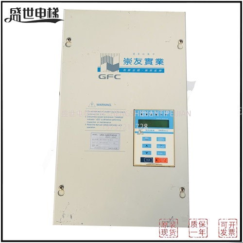 崇友电梯变频器VFC-1200F4015