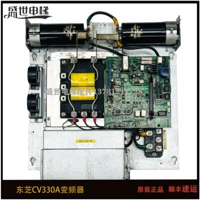 东芝电梯变频器/CV330A