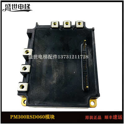PM300RSD060PM200RSD060