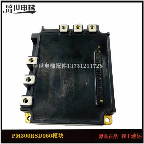 PM300RSD060PM200RSD060