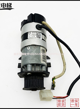 通力电梯门电机/曳引机DPM57BL54.D1/903370G04原装现货 实物拍摄